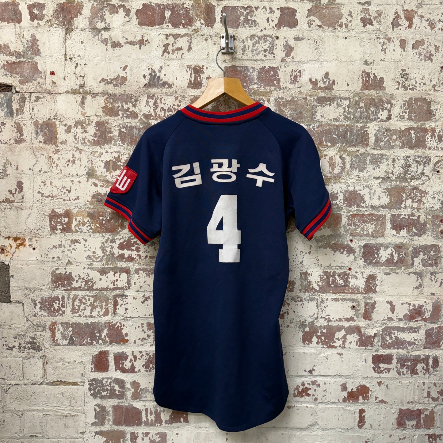 Vintage Doosan Bears Baseball Jersey Shirt Top