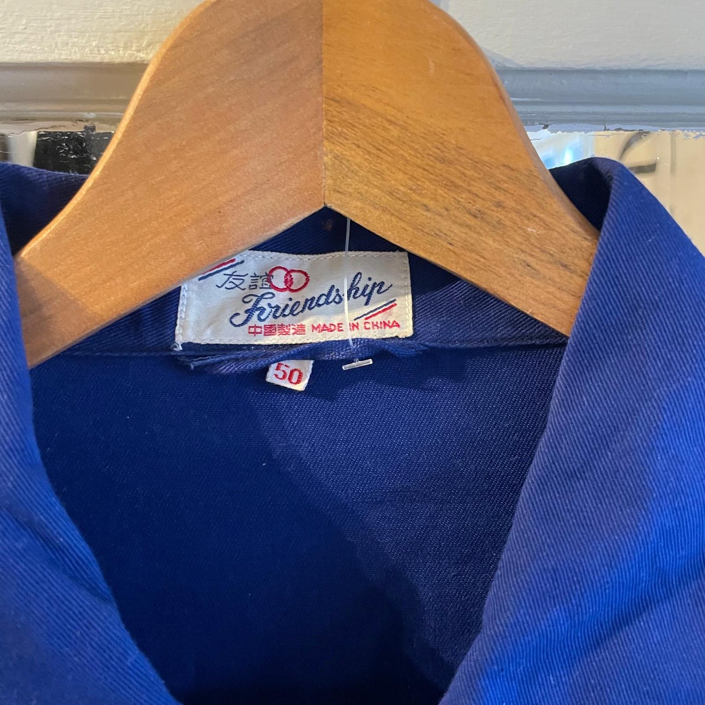 1970s Blue French Style Chore Work Jacket