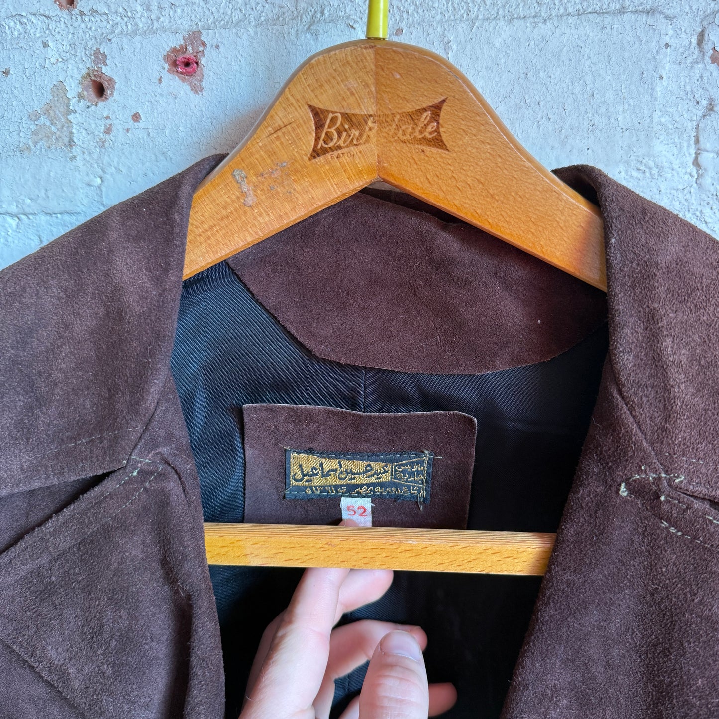 1970s Brown Suede Long Jacket