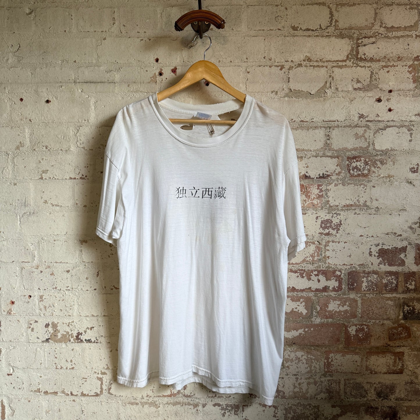 1990s White Graphic Distressed T-Shirt